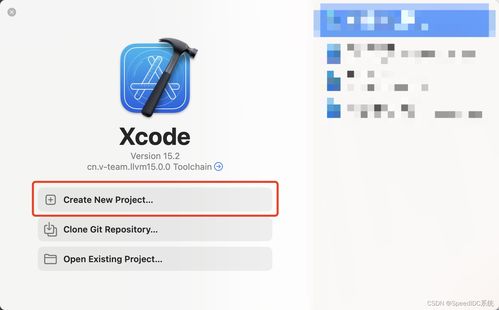 iOS開發(fā)入門 快速編寫一個(gè)彈框動(dòng)態(tài)庫（dylib）——基礎(chǔ)軟件開發(fā)指南